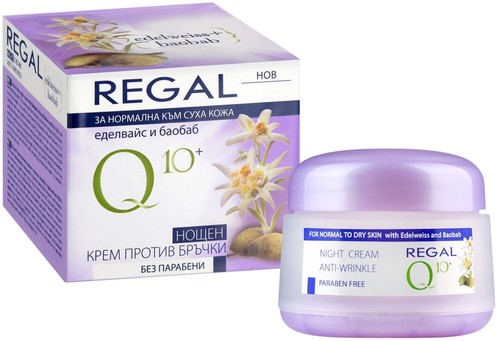 Crema notte viso regal q10 - notte,