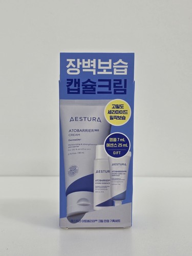 Aestura atobarrier365 crema - aestura,