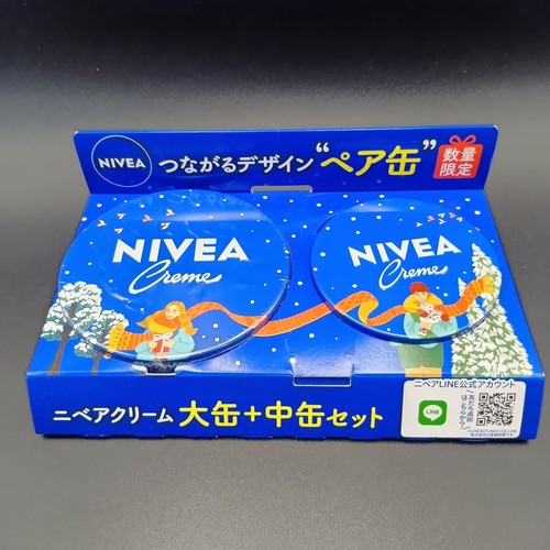 Nivea creme japan edizione - creme,