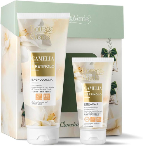Cofanetto regalo camelia - cofanetto,